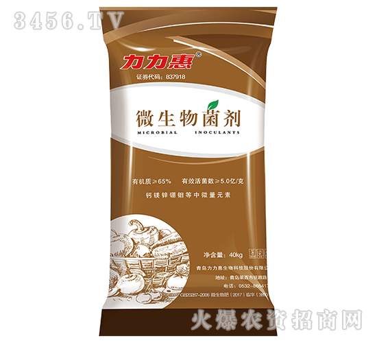 ΢�������-��40kg��-������