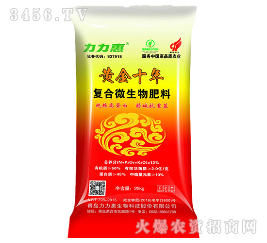 �ͺ�΢�������-�S��ʮ��-������