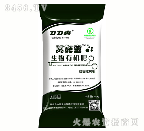 ΢�������-�Cʩ��-������