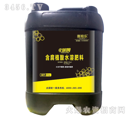 С����̼��-�ߵ��_ʩ��-ِķ��