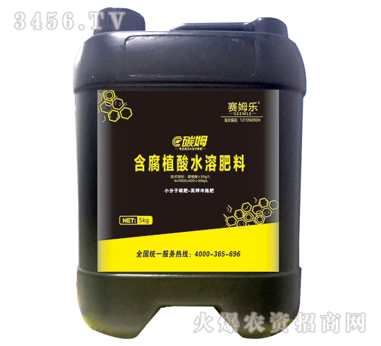 С����̼��-��⛛_ʩ��-ِķ��