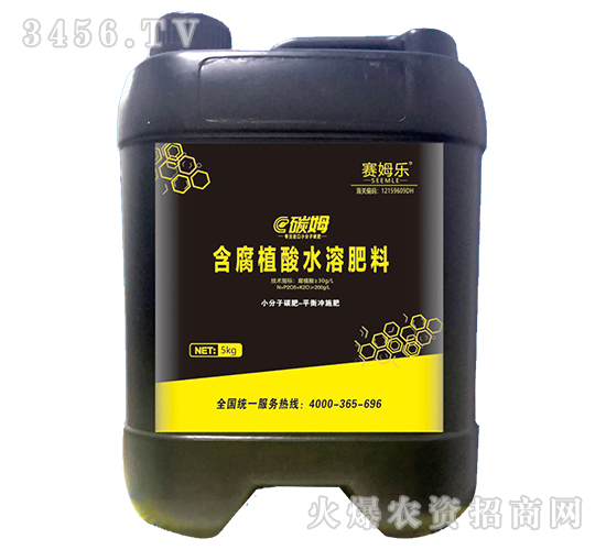 С����̼��-ƽ��_ʩ��-ِķ��(l��)