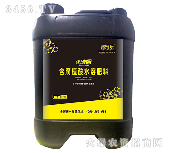 С����̼��-�����_ʩ��-ِķ��(l��)