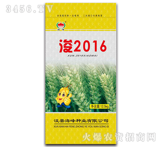 ��2016��12.5kg��-С���N��-�ѴT�N�I(y��)