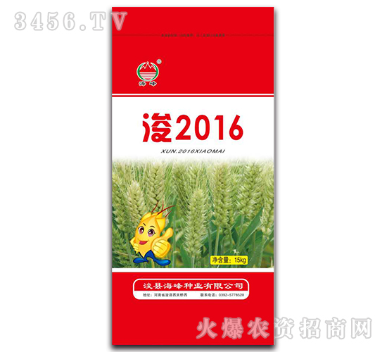 ��2016-С���N��-�ѴT�N�I(y��)