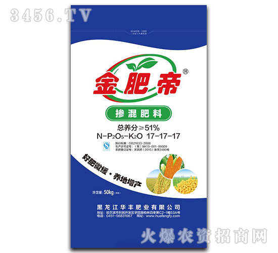 51%�������17-17-17-��ʵ�-�A�S