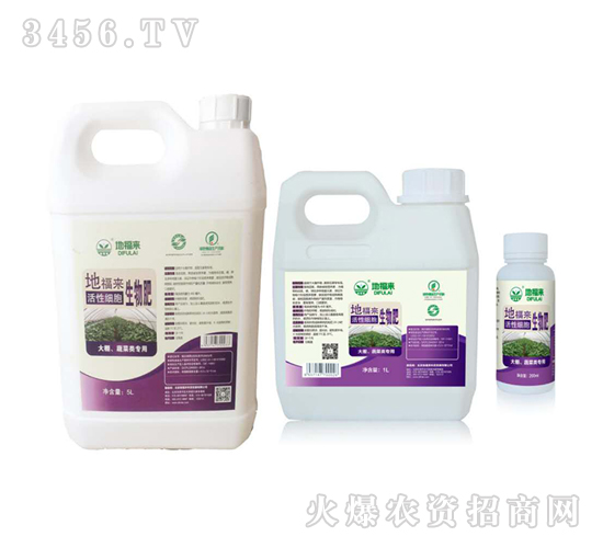 ����߲���û��Լ�(x��)������ʣ��M���b��-�ظ���