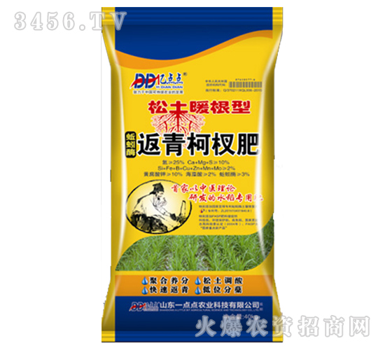 �����辷�-����ů����-�|�c�c