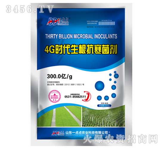 4G�r(sh��)��������������-�|�c(di��n)�c(di��n)����