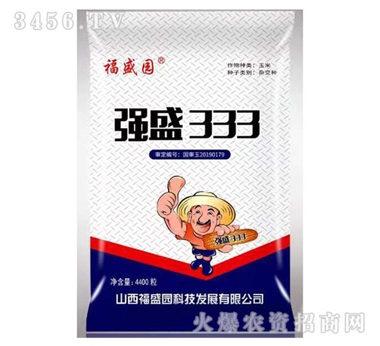 ��(qi��ng)ʢ333-���׷N��-ɽ���r(n��ng)�Y