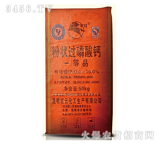 �۠��^�����}-ɽ���r(n��ng)�Y