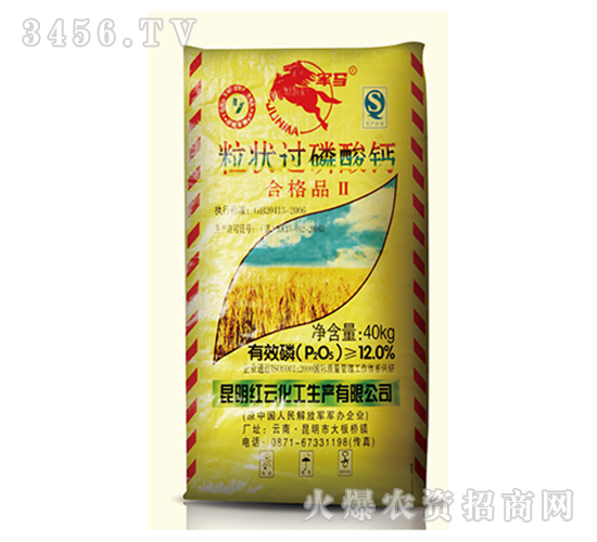 �����^�����}-ɽ���r(n��ng)�Y