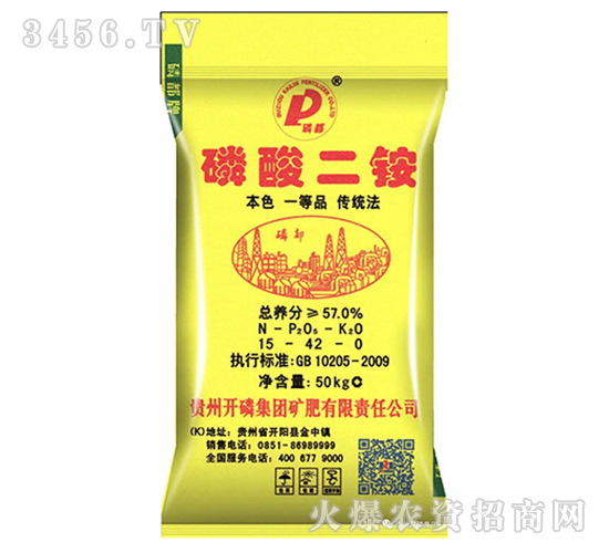 �_�׶��@15-42-0-ɽ���r(n��ng)�Y