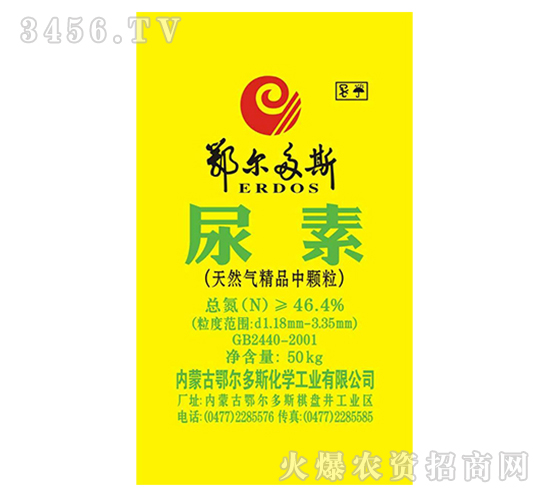 50kg����-������˹-ɽ���r(n��ng)�Y