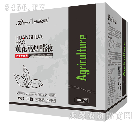 �S�����Һ��΢���������-ʩ���_(d��)-ԣ������