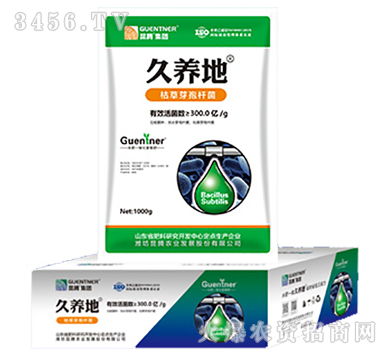 �ݲ�ѿ�ߗU��-���B(y��ng)��-���v�r�I(y��)