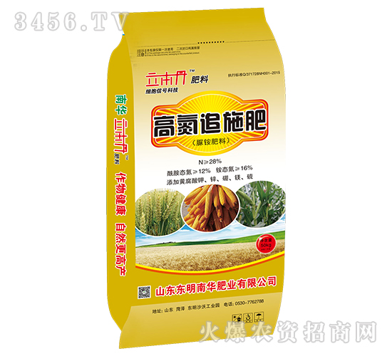 �ߵ�׷ʩ��-������-�|�����A