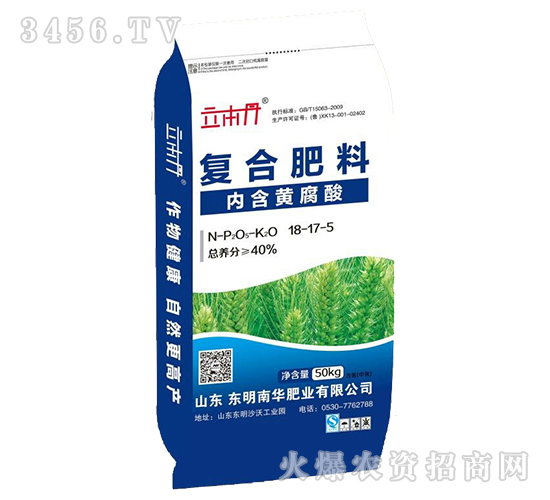 ��(f��)�Ϸ���18-17-5-������-�|�����A