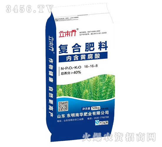 ��(f��)�Ϸ���16-16-8-������-�|�����A