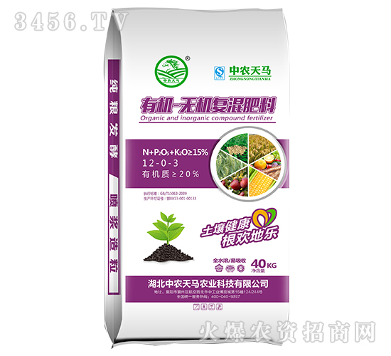 40kg�ЙC(j��)-�o�C(j��)��(f��)�����12-0-3-���r(n��ng)���R