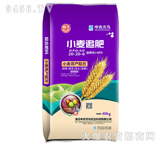 С��׷��20-20-6-���r(n��ng)���R