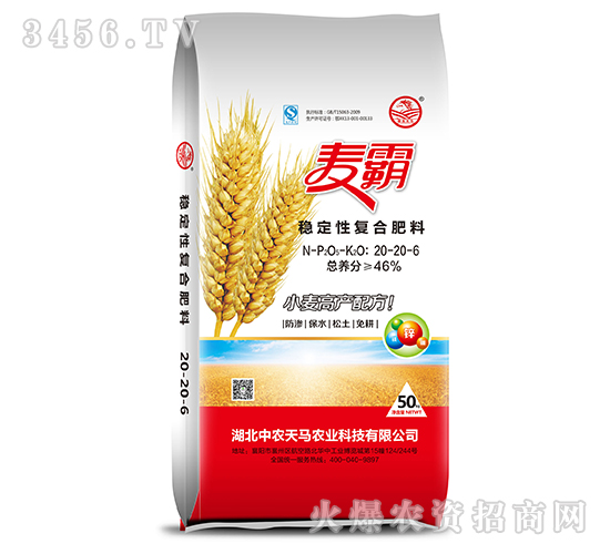 ��(w��n)���ԏ�(f��)�Ϸ���20-20-6-����-���r(n��ng)���R