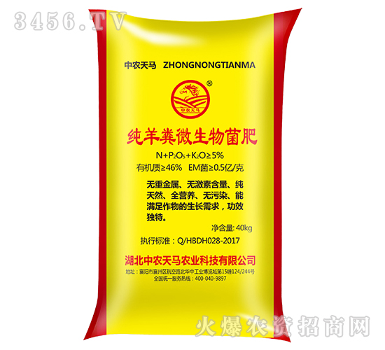 ����S΢�������-���r(n��ng)���R