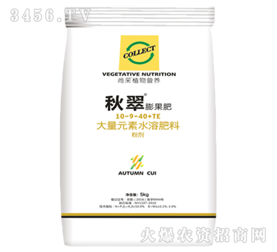 ����ʹ���Ԫ��ˮ�ܷ���10-9-40+TE-���-�в�