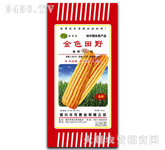 40kg�����\�@-��ɫ��Ұ-�S�r(n��ng)�ʘI(y��)