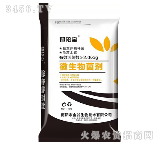 ΢�������-���Ɍ���40kg��-�������