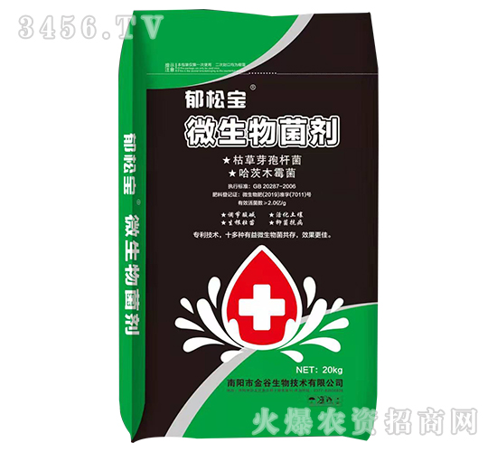 ΢�������-���Ɍ���20kg��-�������