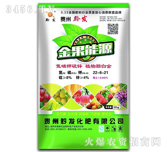 �����Դ22-6-21-ǭ�l(f��)