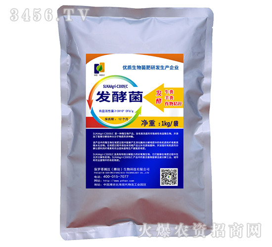 ���ϰl(f��)�;�c3009C����ţ��S�ն����w�S�-���_��ķ�h