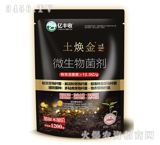 ΢�������-������-����̩