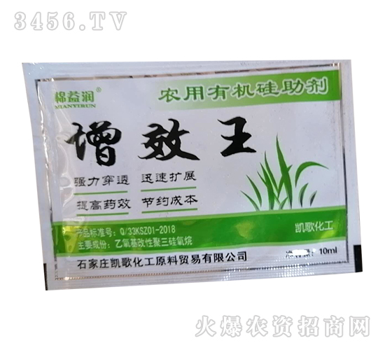 ��Ч���r(n��ng)ˎ�ЙC������-���杙-�P��