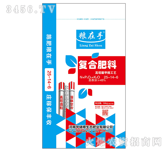 ��(f��)�Ϸ���25-14-6-�Z����-�Ѓ��Z