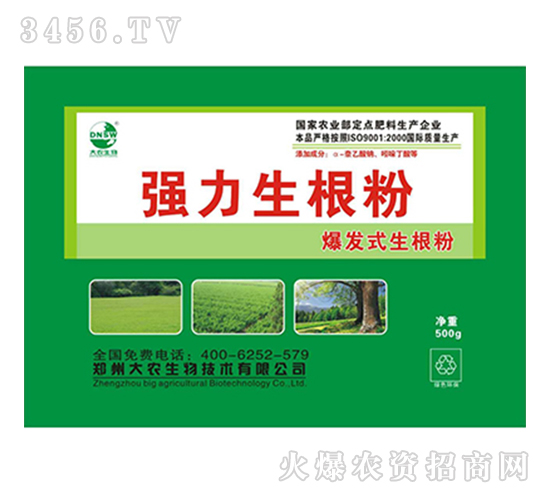 ����������-���r(n��ng)����