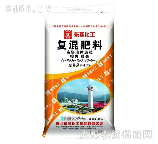 �������w������(f��)�����30-5-5-�|ʥ����