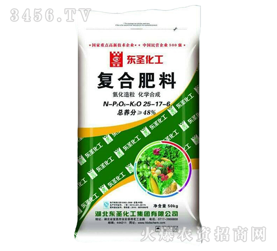 ����������(f��)�Ϸ���25-17-6-�|ʥ����