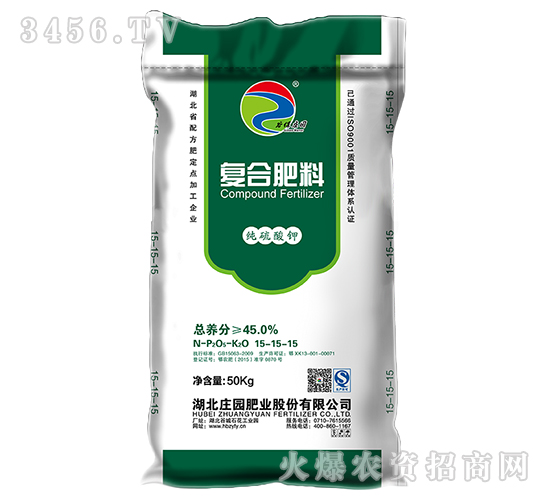 45%������⛏�(f��)�Ϸ���15-15-15-�f�@�ʘI(y��)