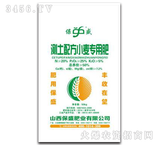 �y���䷽С�����÷�-��ʢ