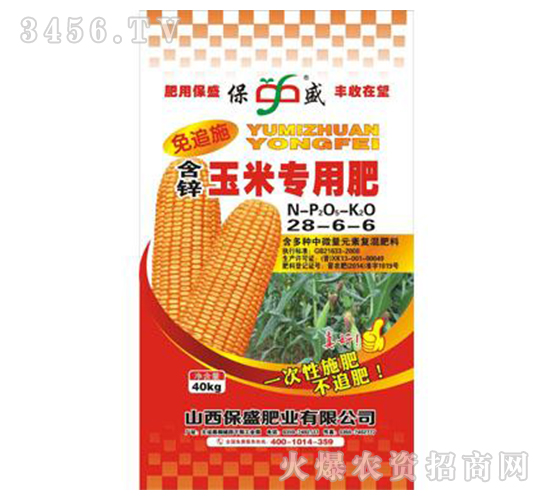 �Юa(ch��n)���׵׷�28-6-6-��ʢ�ʘI(y��)