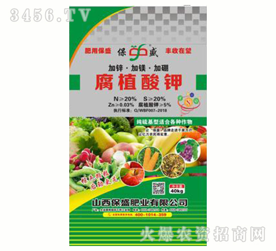 ��ֳ���-��ʢ�ʘI(y��)