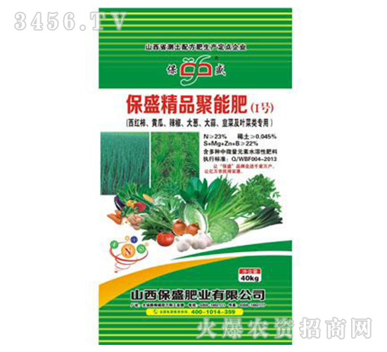 ��ʢ��Ʒ���ܷ�1̖(h��o)-��ʢ�ʘI(y��)