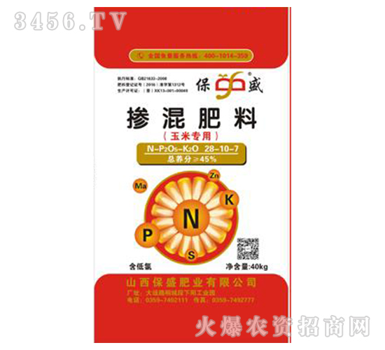 �߮a(ch��n)���׵׷�-��ʢ�ʘI(y��)