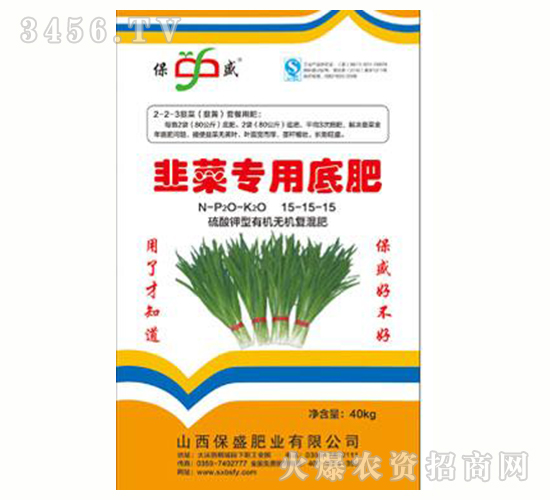 �²ˌ��õ׷�15-15-15-��ʢ�ʘI(y��)