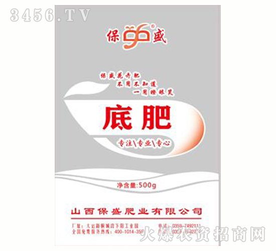 ���ܵ׷�-��ʢ�ʘI(y��)