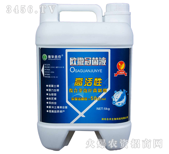 �߻��ԏ�(f��)��ѿ�ߗU���Ƅ�-�W���ھ�Һ-���r(n��ng)����