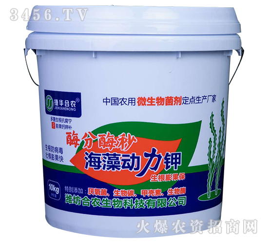 ø��ø�뺣������-���r(n��ng)����