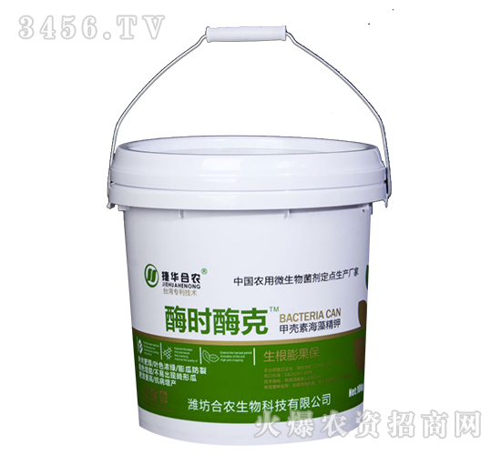 �ך��غ��徫�-ø�r(sh��)ø��-���r(n��ng)����